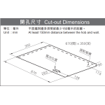 Sakura 櫻花 G2522WT 73厘米 嵌入式雙頭煤氣煮食爐 (白色玻璃)